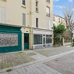 Le Petit Cosy De Montmartre